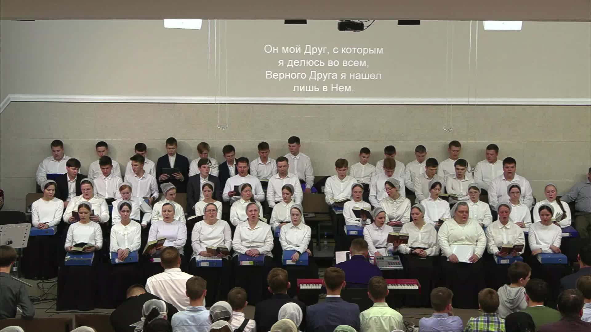 Молодежное Богослужение (продолжение) смотреть онлайн