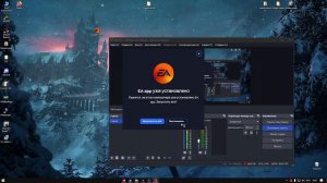 НЕ ЗАПУСКАЕТСЯ NFS Unbound! 2 часть | РЕШЕНИЕ ЕСТЬ