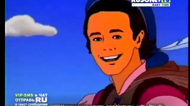 Наташа Королева - Маленькая Страна (RUSONG TV)