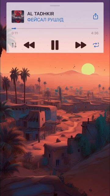 Длинные аудио записи чтения корана в телеграме ссылка смотреть онлайн