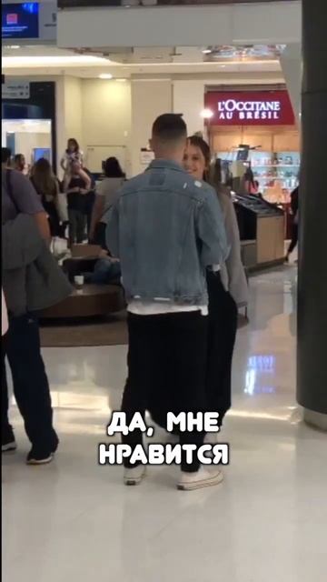 Знакомство с девушкой на улице. Бразилия #shorts #знакомс смотреть онлайн