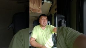 Зарплата категории Е в Деловые Линии