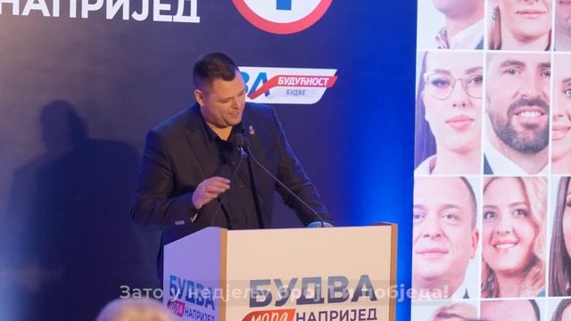 👉 Марко Ковачевић: “Нога ДПС-а и даље жели да заврши н смотреть онлайн