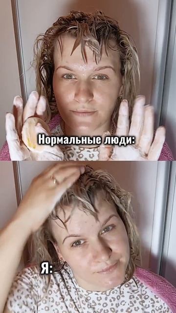 Твердый шампунь для укрепления и роста волос Артикул ? смотреть онлайн