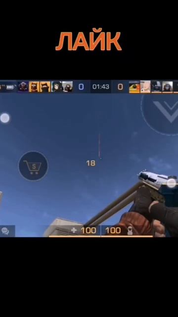 Попал пулей в гранату!!!🤯