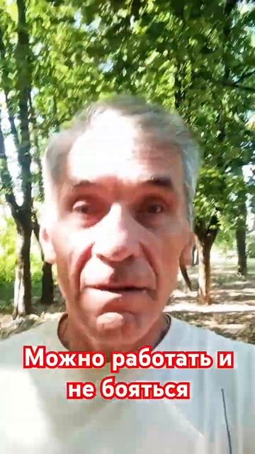 Есть реальный проект! смотреть онлайн