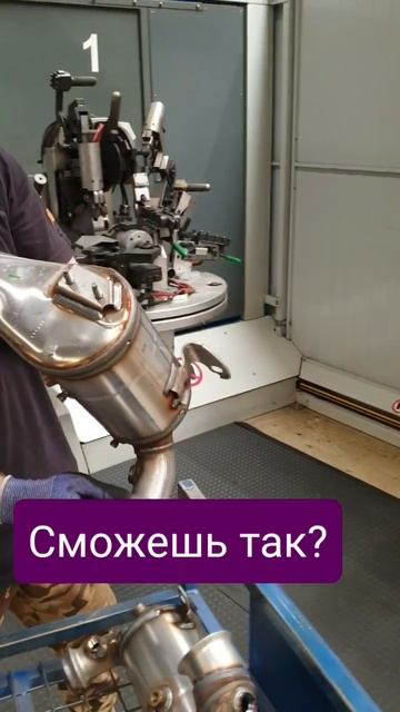 Pajmon CPT - Паймон - У нас есть для Тебя легальная работа в ? смотреть онлайн