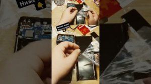 Power bank. Корпус для внешнего Акб с поддержкой быстрой за