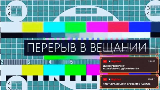 МЕЧЕНЫЙ,Я ТЕБЯ СПАС .... S.T.A.L.K.E.R ТЕНЬ ЧЕРНОБЫЛЯ смотреть онлайн