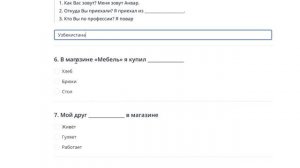 ЭКЗАМЕН БАРОИ ГИРИФТАНИ ПАТЕНТ 2025 дар Россия ВАРИАНТИ