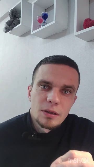 Помощь для зависимых есть – 12 шагов! Подпишись, чтобы ? смотреть онлайн