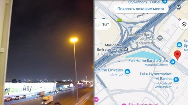 BRANDS FOR LESS/ ОБЗОР СТОКОВОГО МАГАЗИНА В ДУБАЕ/ БЮДЖЕТНЫЙ ?