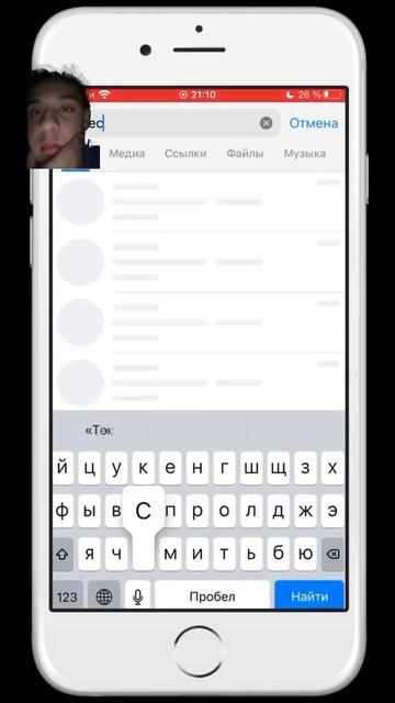 Самый дешевый телефон смотреть онлайн