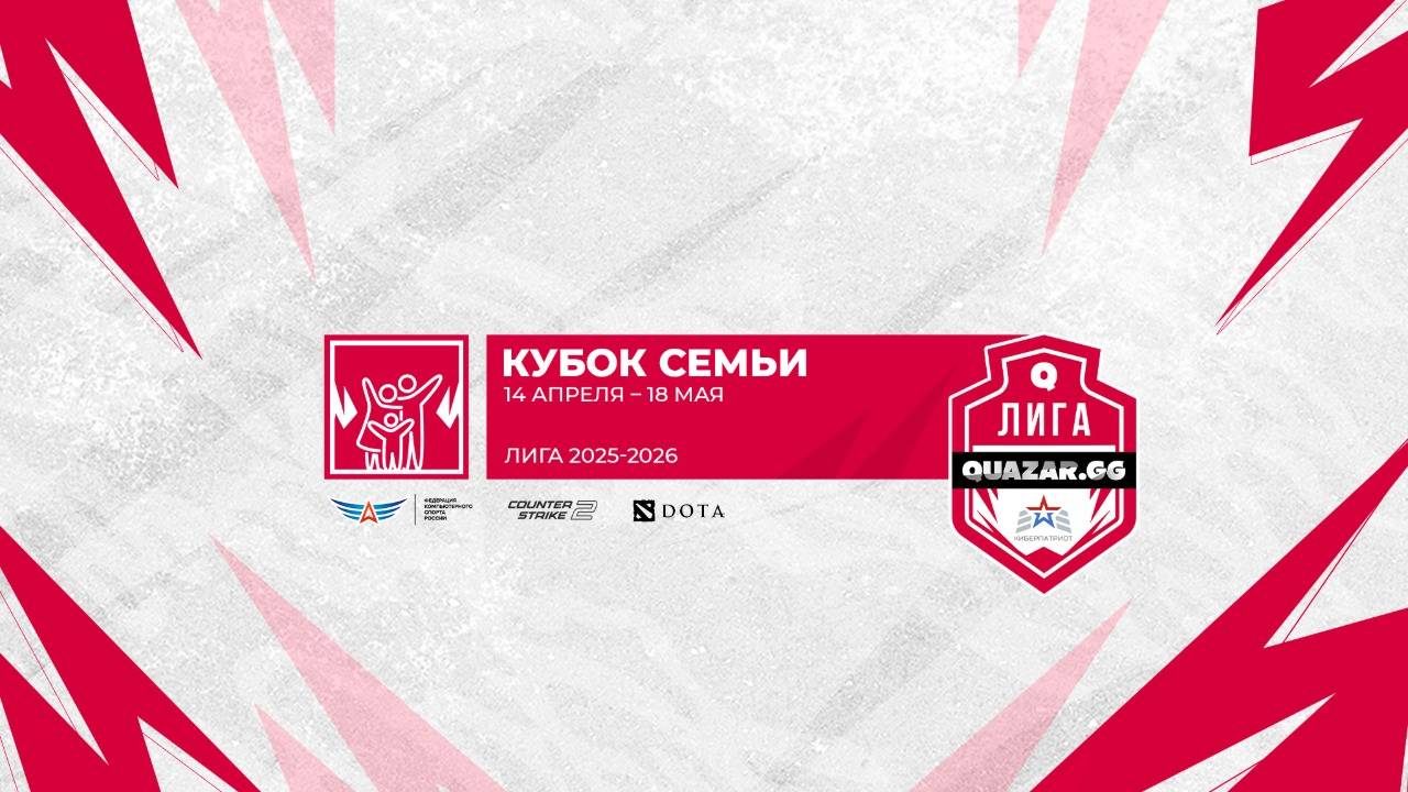 ППК-1 #ПРМ Vs СИУ РАНХиГС-3 #НСК / #onlineкс2 / 09.05 / #CS2 #Стрим / JUMPERRR