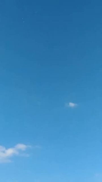 Неопознанный объект на небе похожее на другой мир но т смотреть онлайн