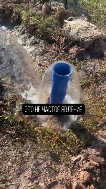 Из-за ЭТОЙ ошибки ДОМ ЗАТОПИТ ИЗНУТРИ! #дом #загородныйдом #водоснабжение смотреть онлайн