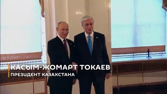 30 рукопожатий Путина смотреть онлайн