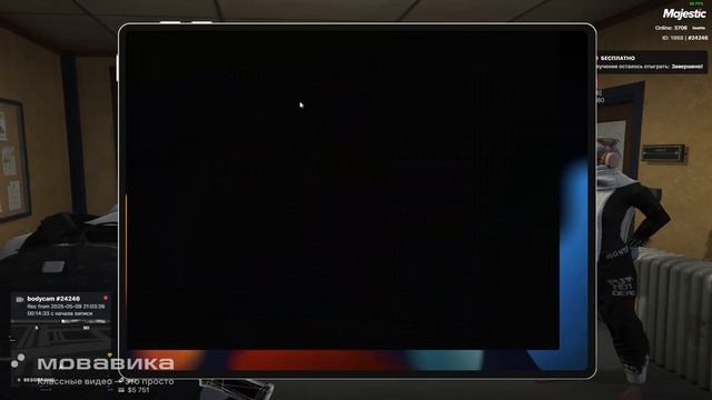 мой статик 24246 / статик нарушителя: 37880 / время нарушения: 21:18