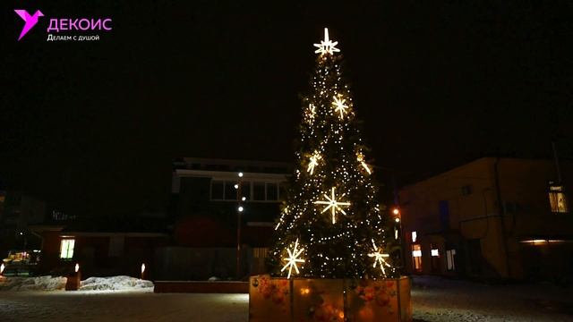 Ель и световые консоли, г. Гатчина смотреть онлайн