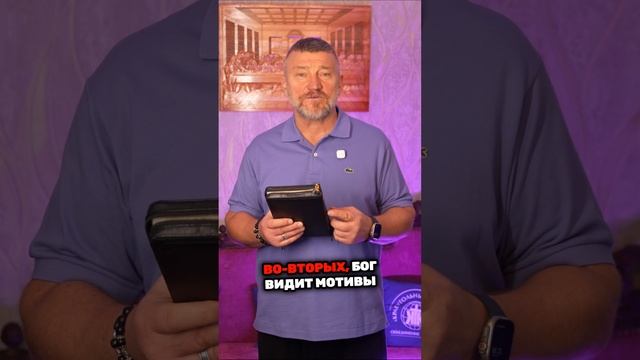 Каин смотреть онлайн