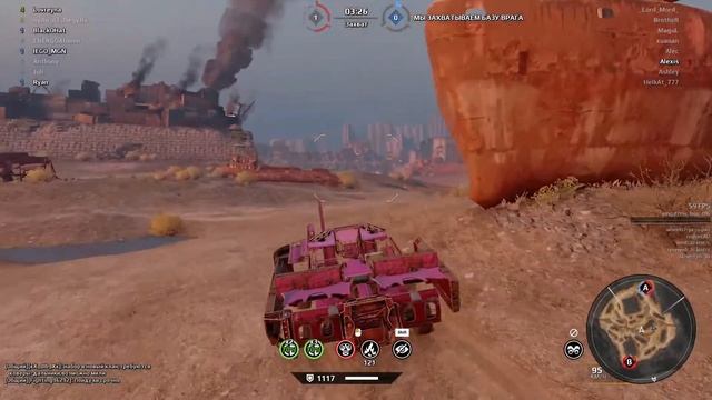 Зажигать или гореть вот в чем вопрос)