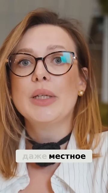 Можно ли принимать лекарства при грудном вскармливан? смотреть онлайн