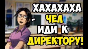 МГЕ [Тема] - ОТКУДА МЕМ?