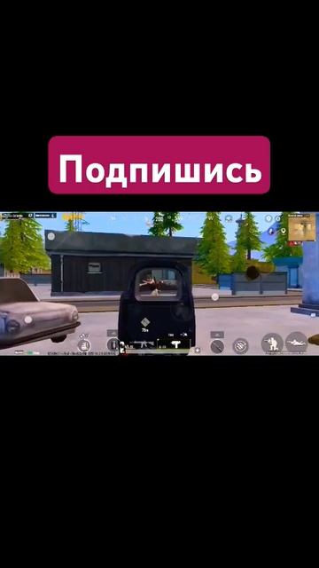 зажал PUBG mobile kazik battlegrounds смотреть онлайн