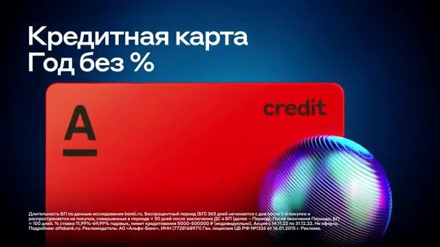 Польза лаврового листа🌿 смотреть онлайн