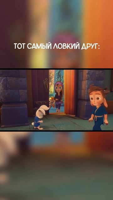 Кто такой же? пишите в комменты смотреть онлайн