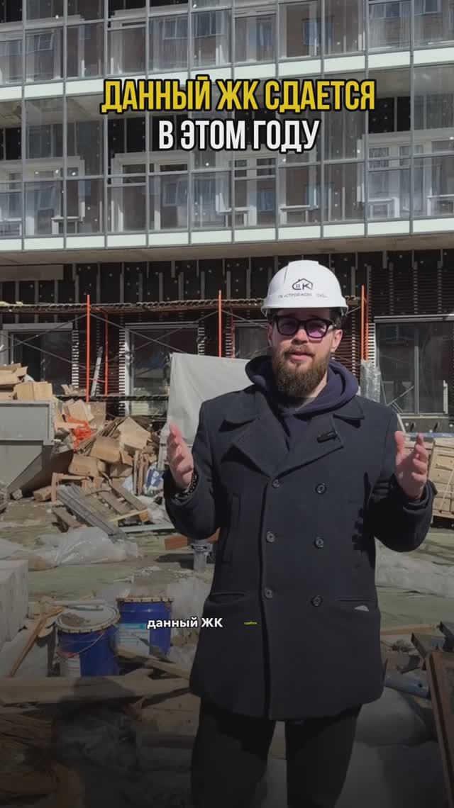 ЖК В СЕРДЦЕ ПОМОРСКОЙ #архангельск #покупка #ипотека #стройка #новостройки  #продажа #подбор