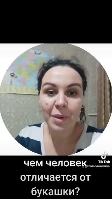 В чем смысл жизни человека? смотреть онлайн