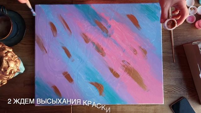 Инструкция как сделать портрет красками смотреть онлайн