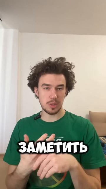 Как убрать низ живота смотреть онлайн