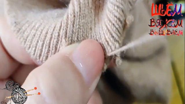 Как исправить разрыв края рукава смотреть онлайн