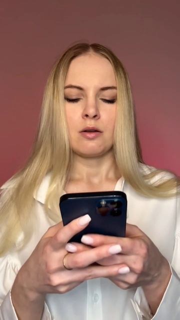 ЧТО БЫВАЕТ, ЕСЛИ ДОЛГО СМОТРЕТЬ НА СЛОВО 🤓 #русскийяз? смотреть онлайн