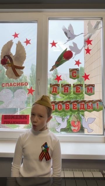 Мельникова Екатерина смотреть онлайн