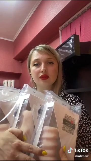 Интернет-магазин www.intim.kz смотреть онлайн