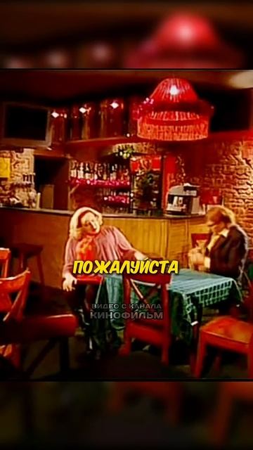 Самое дорогое, что есть😁. [Городок] #shorts #лучшее #прико? смотреть онлайн