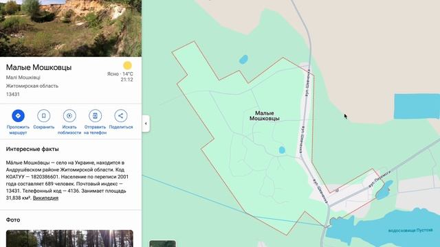 🇺🇦 Заходи и живи! Дом в селе за 2700$ Продажа недвижимо? смотреть онлайн