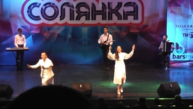 Салават Миннеханов & Гузалем
