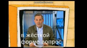 сон Карла анимехнулся rytp без мата 12+