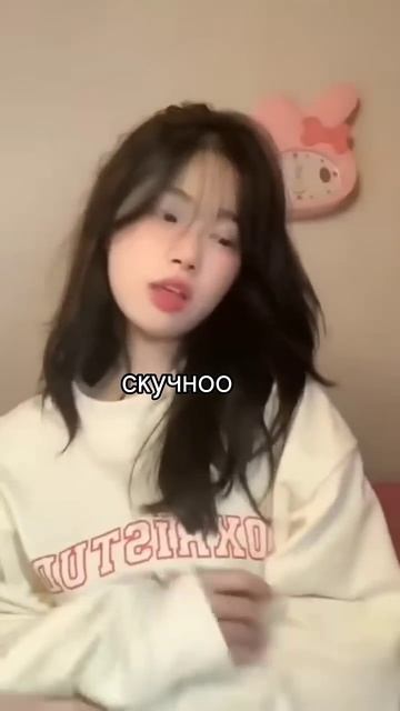 ФФ Stray Kids и Т/И 16 серия #skz #банчан #минхо #чанбин #хёнджин