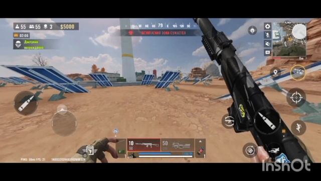 Blood strike 4 часть смотреть онлайн