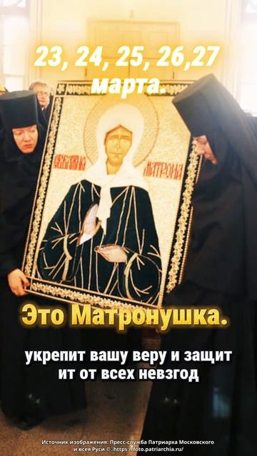 Если у вас есть 7 секунд, чтобы поблагодарить Бога, нап?