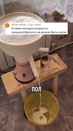 Если ты молод,значит ты робот 🤖