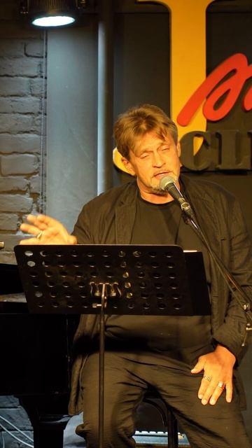 Чудесное звучание! «Над розовым морем» Александр Домо смотреть онлайн