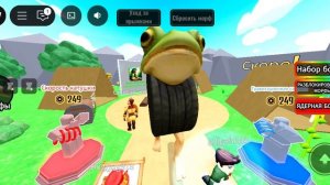 песня итальянские мемы