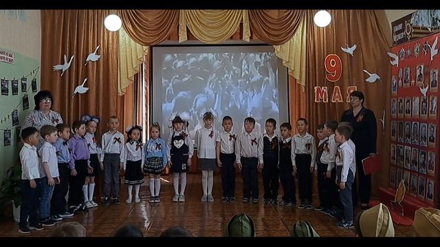 О той весне, исполняет группа Атлантида