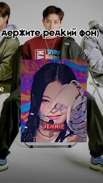 Наверное это мое последние видео😢 #видео #babymonsters #blackpi смотреть онлайн